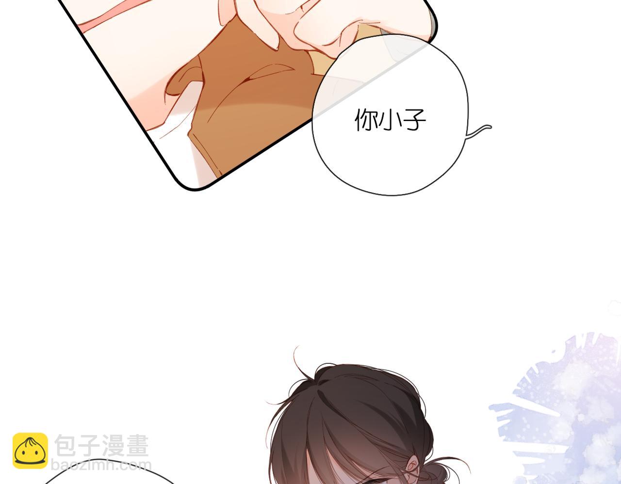 第138话  危险(1/2)-第156话
