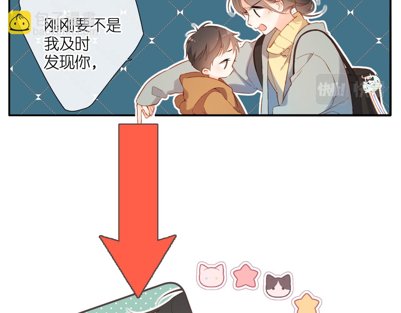 第138话  危险(1/2)-第156话