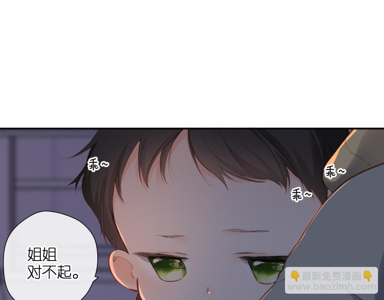 第138话  危险(1/2)-第156话