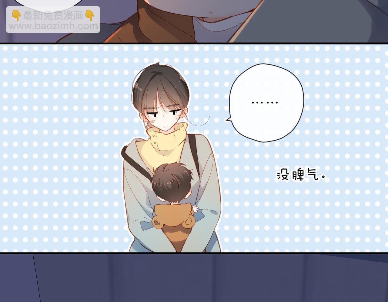 第138话  危险(1/2)-第156话