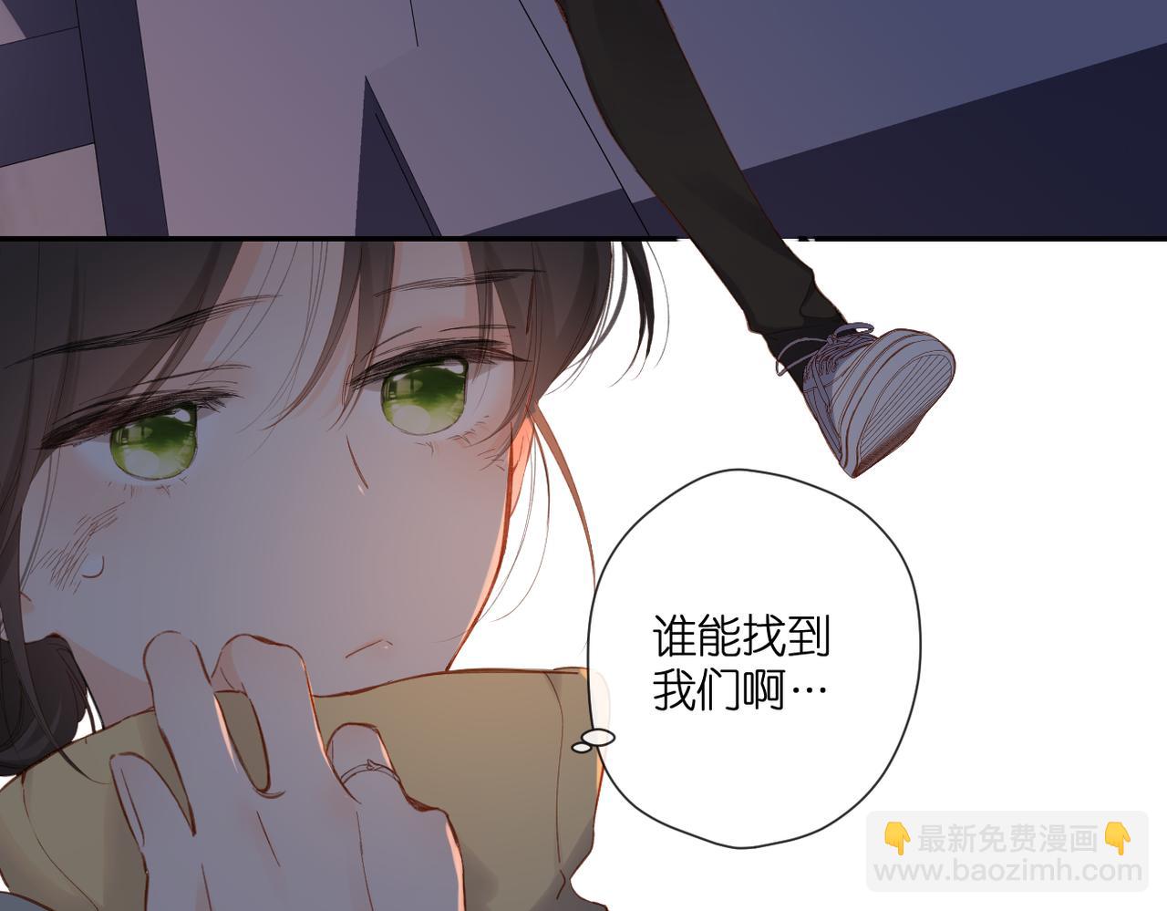 第138话  危险(1/2)-第156话