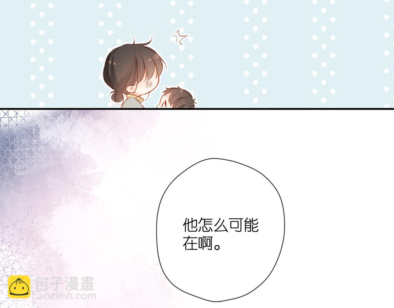 第138话  危险(1/2)-第156话