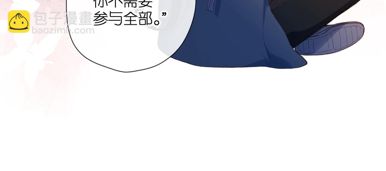 第138话  危险(1/2)-第156话