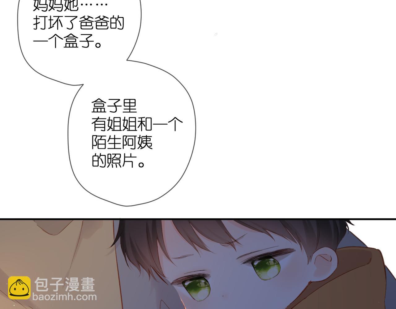 第138话  危险(1/2)-第156话
