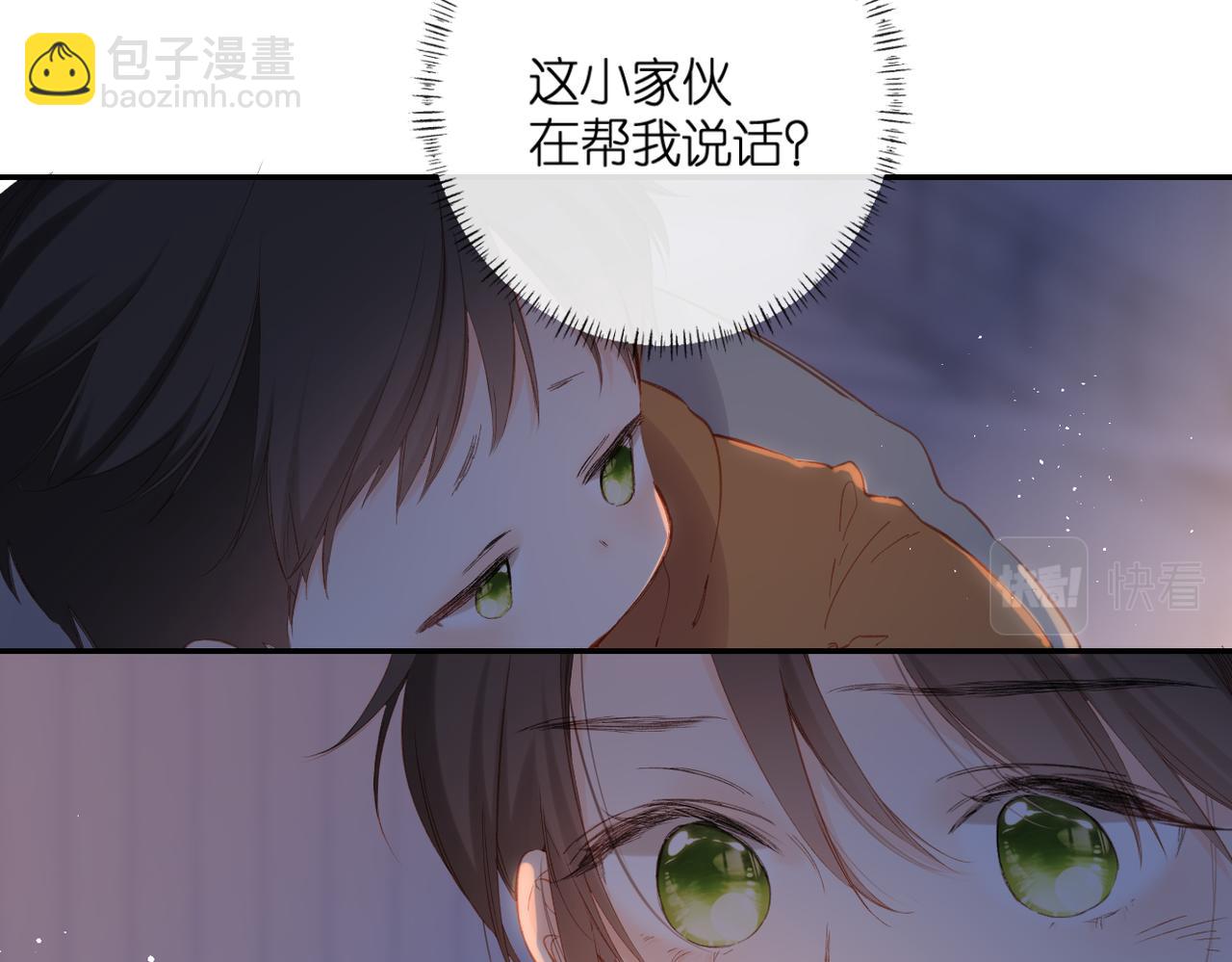 第138话  危险(1/2)-第156话