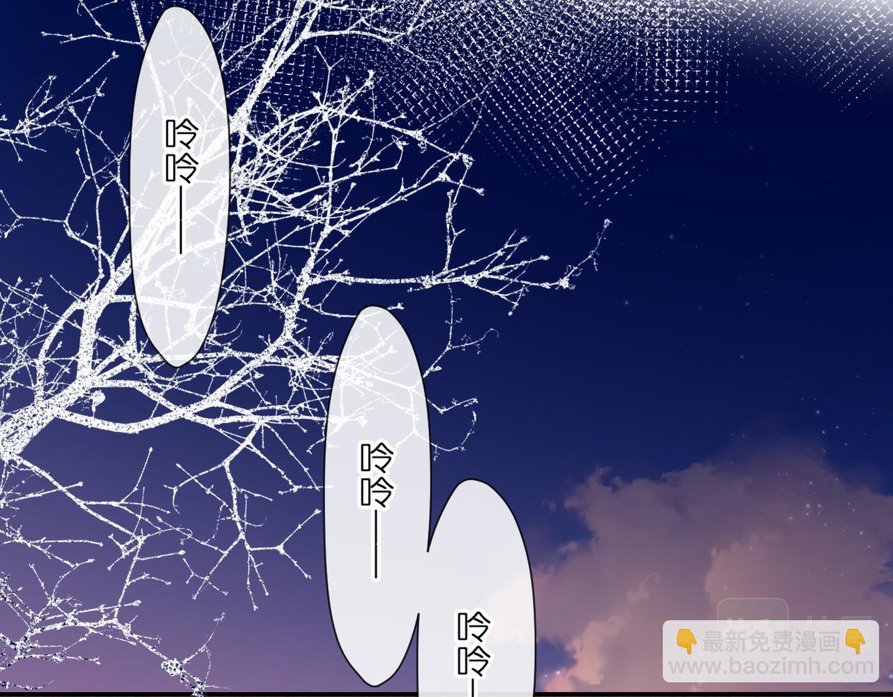 第138话  危险(1/2)-第156话