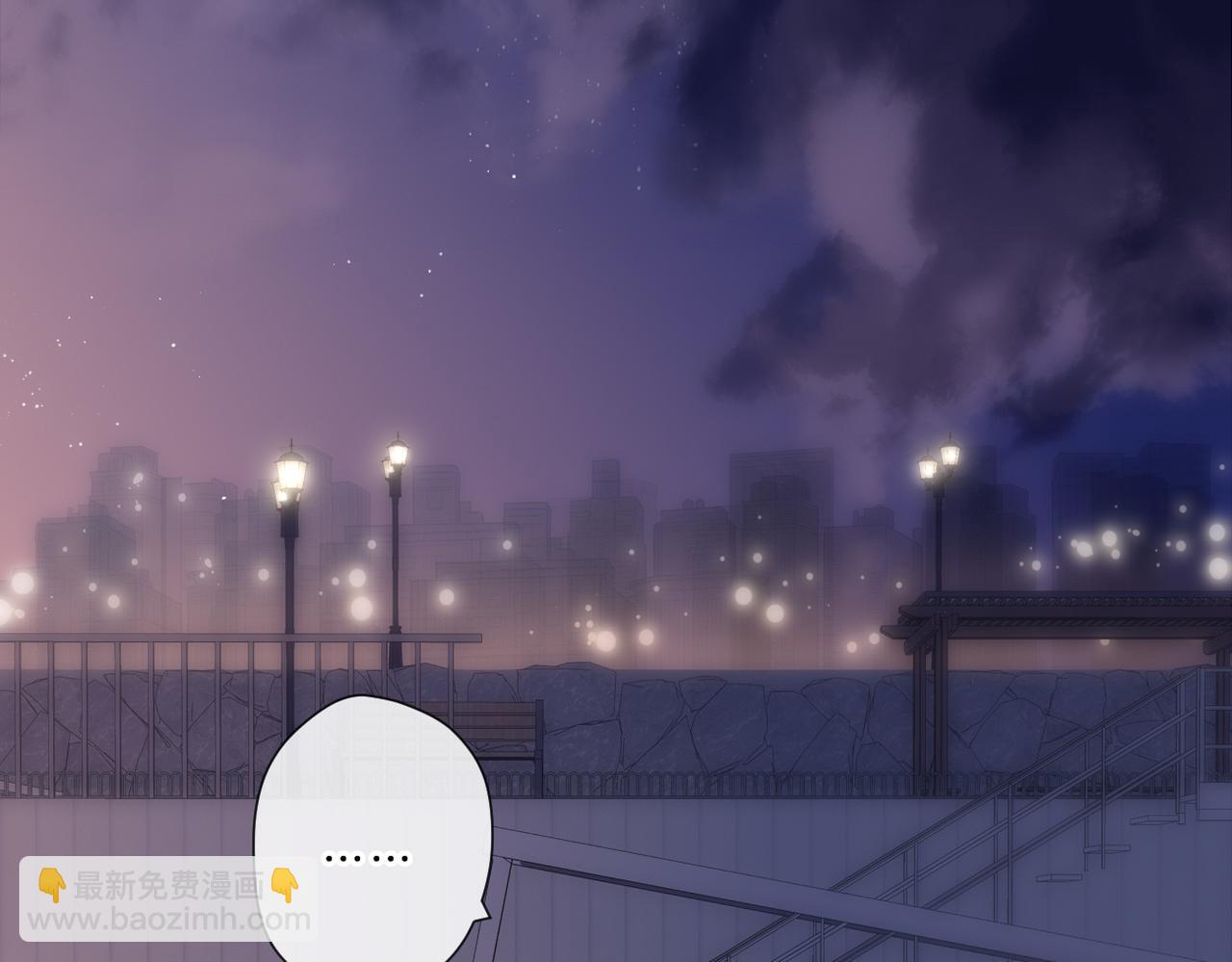 第138话  危险(1/2)-第156话
