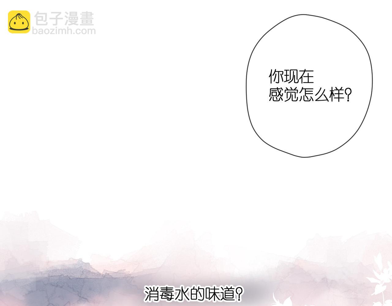 第140话  新的我(1/3)-第158话