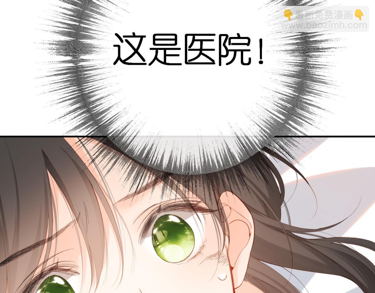 第140话  新的我(1/3)-第158话