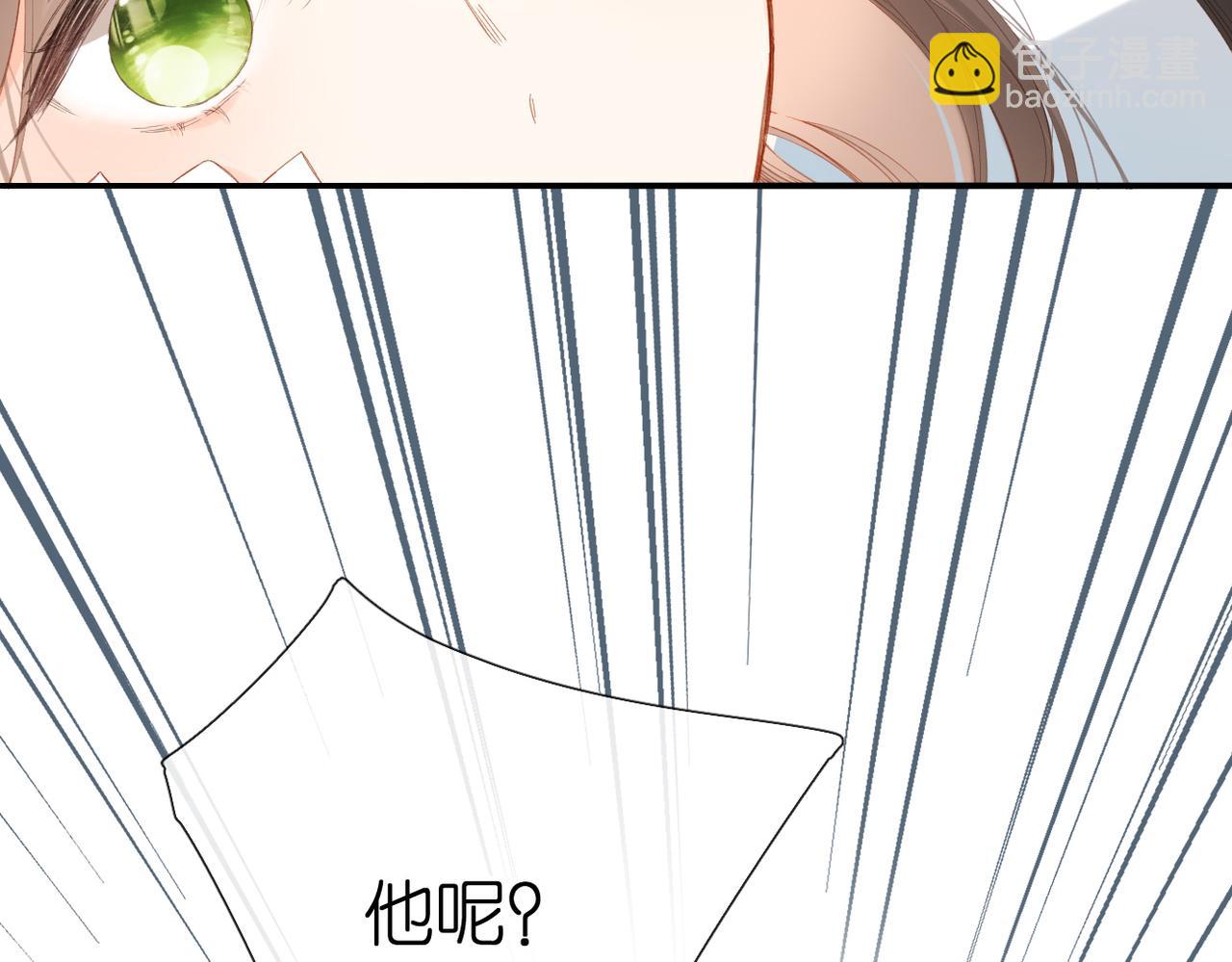 第140话  新的我(1/3)-第158话