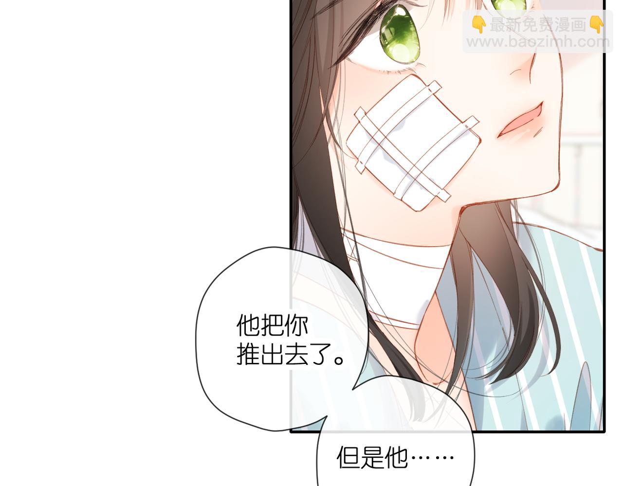 第140话  新的我(1/3)-第158话