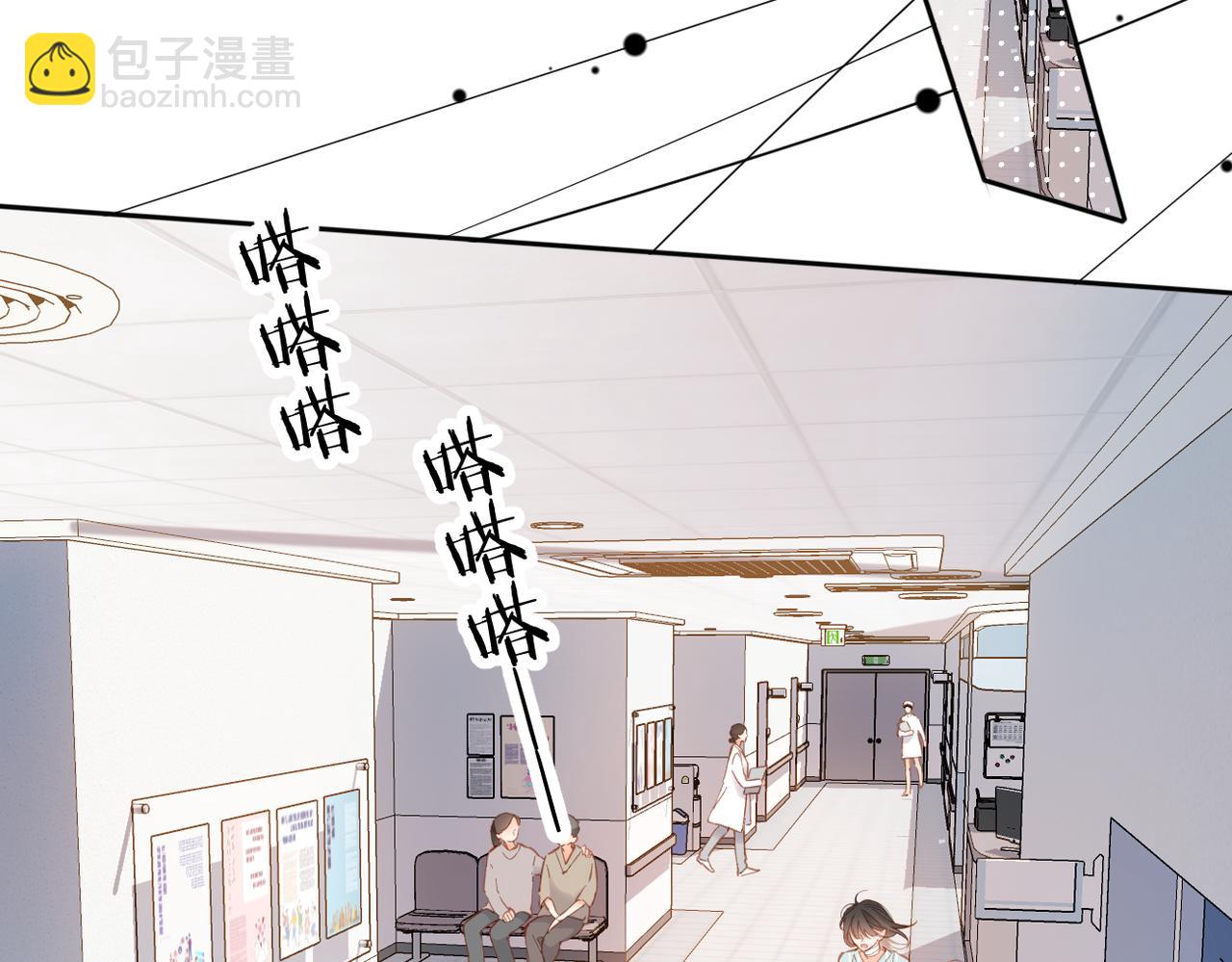 第140话  新的我(1/3)-第158话