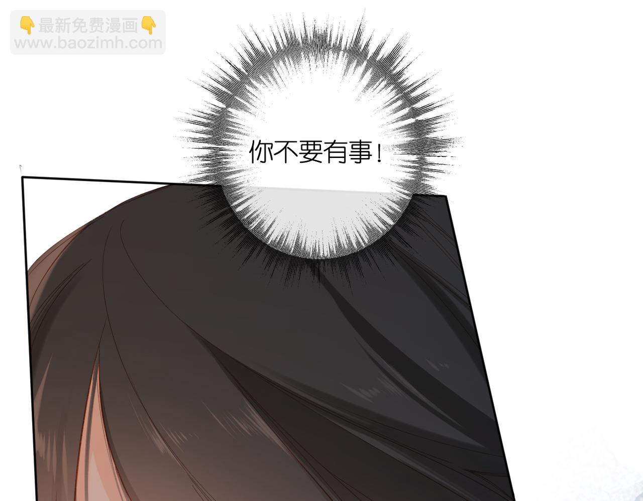 第140话  新的我(1/3)-第158话