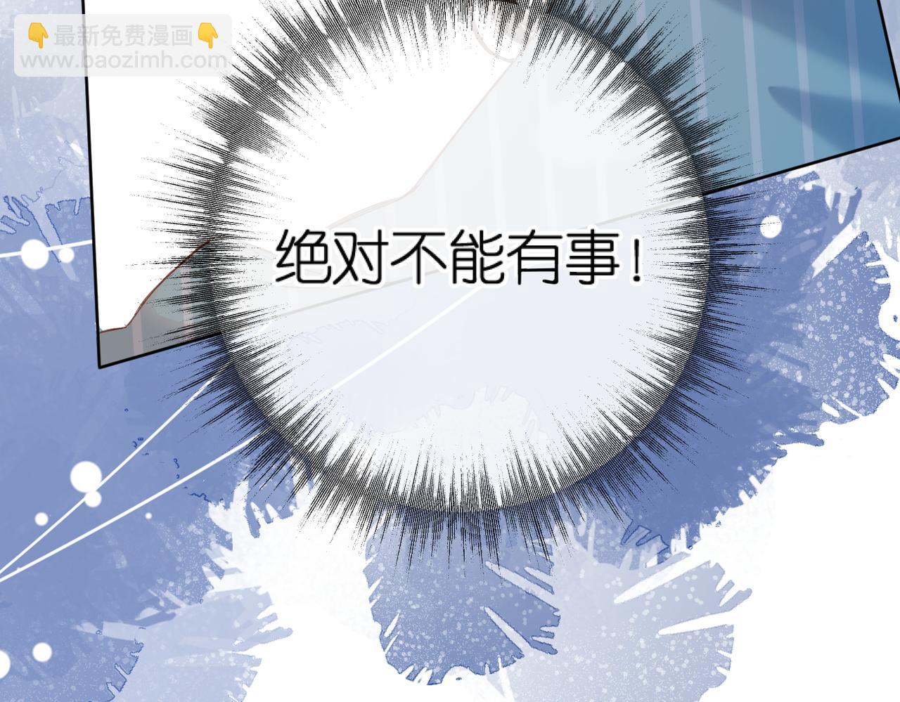 第140话  新的我(1/3)-第158话