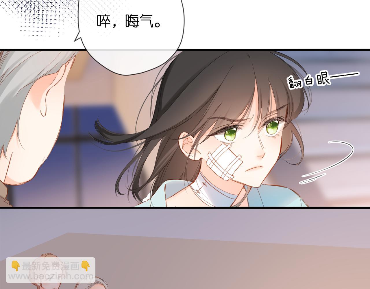 第140话  新的我(1/3)-第158话