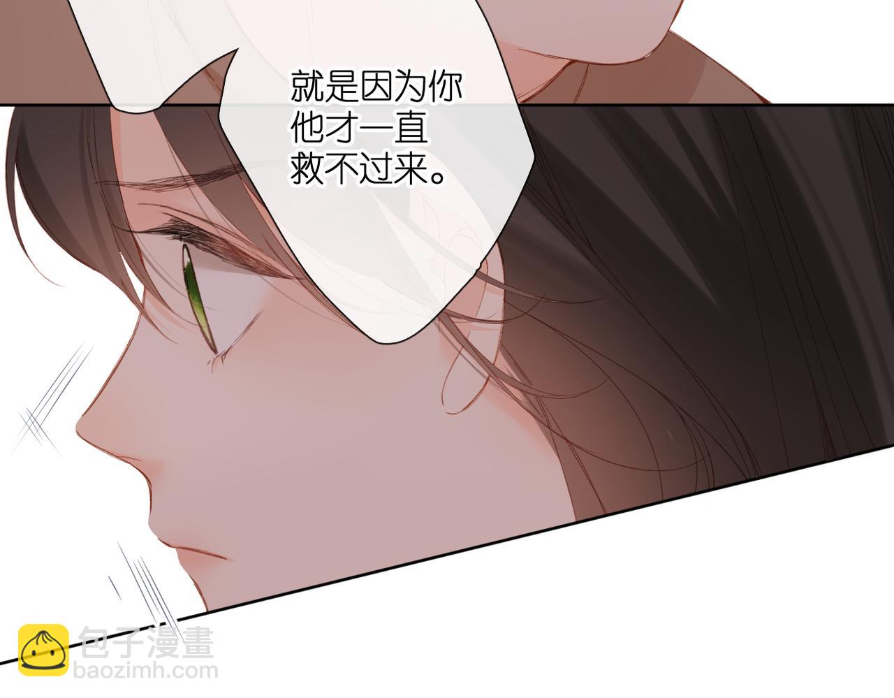 第140话  新的我(1/3)-第158话