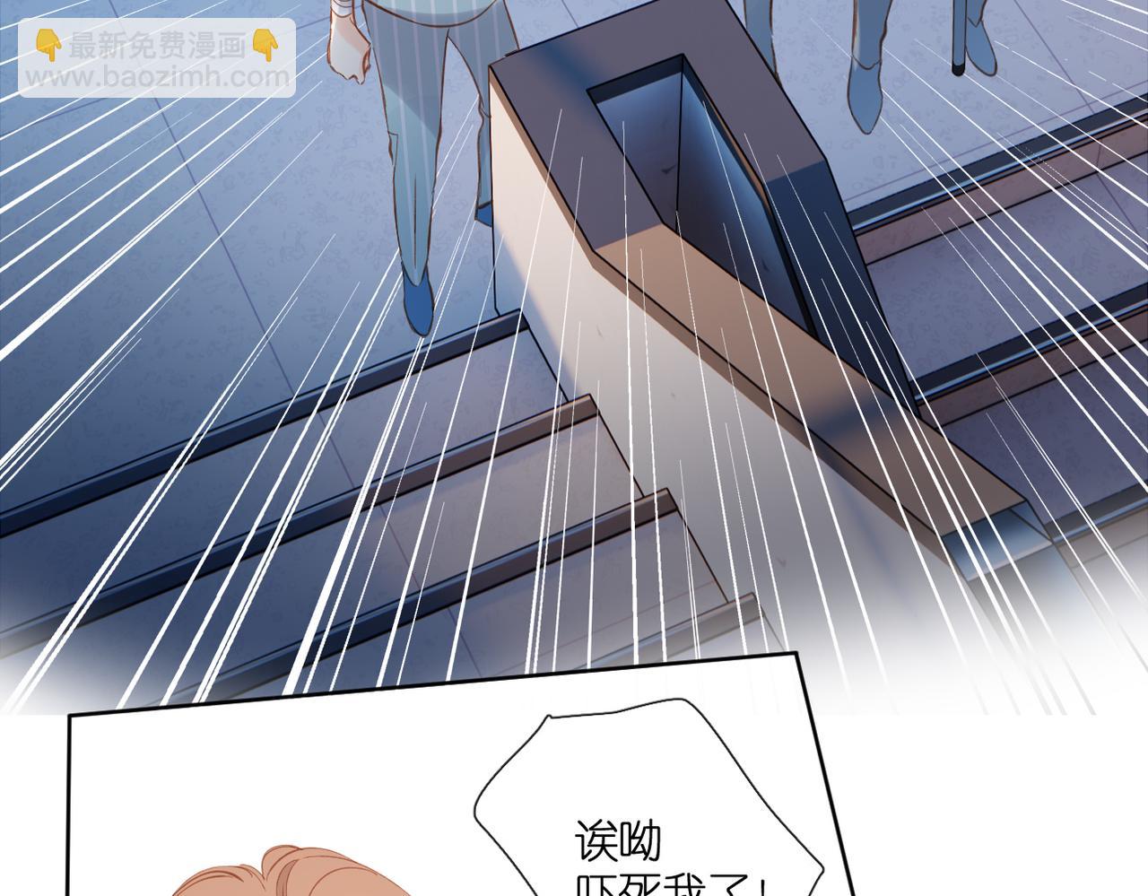 第140话  新的我(1/3)-第158话