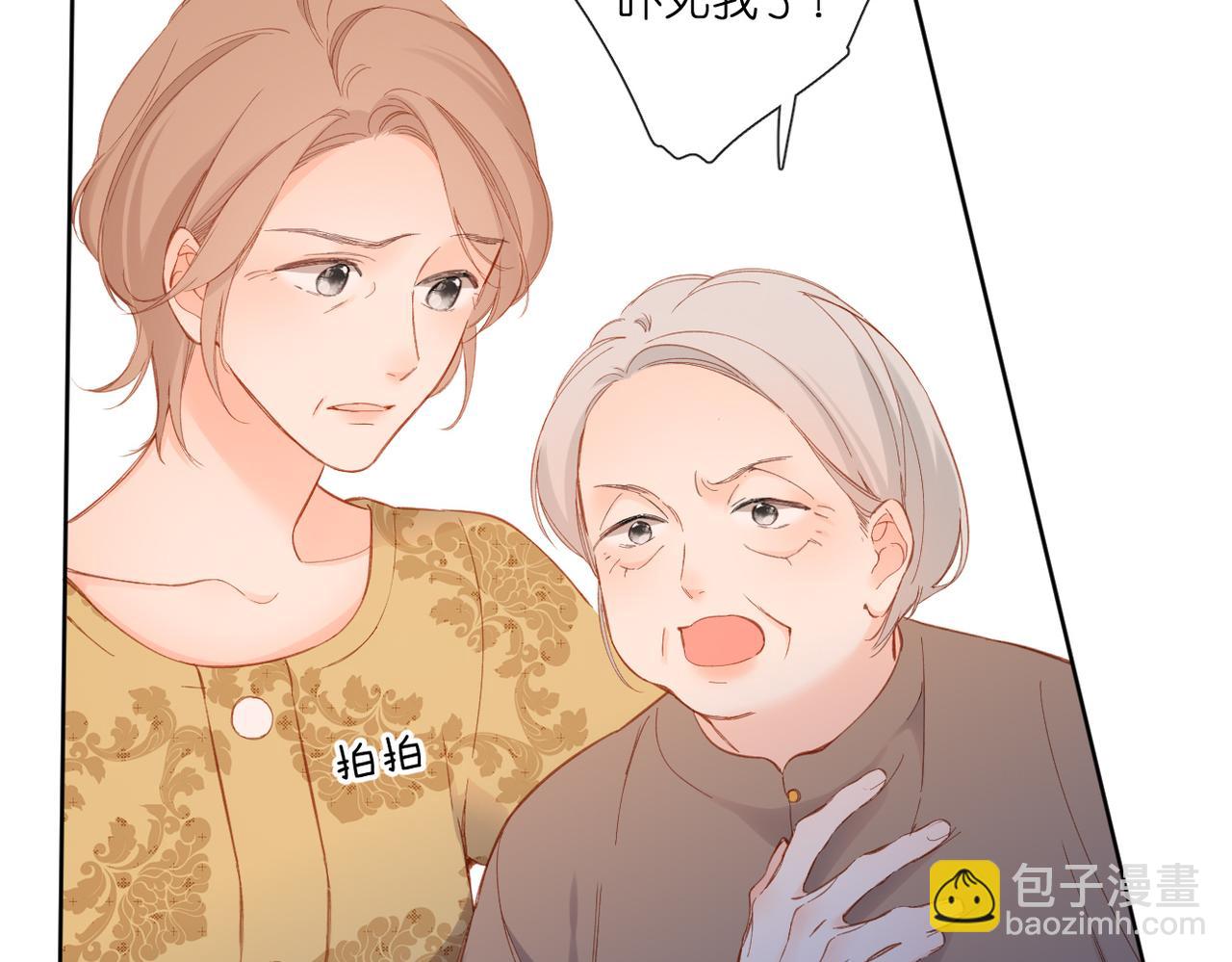 第140话  新的我(1/3)-第158话