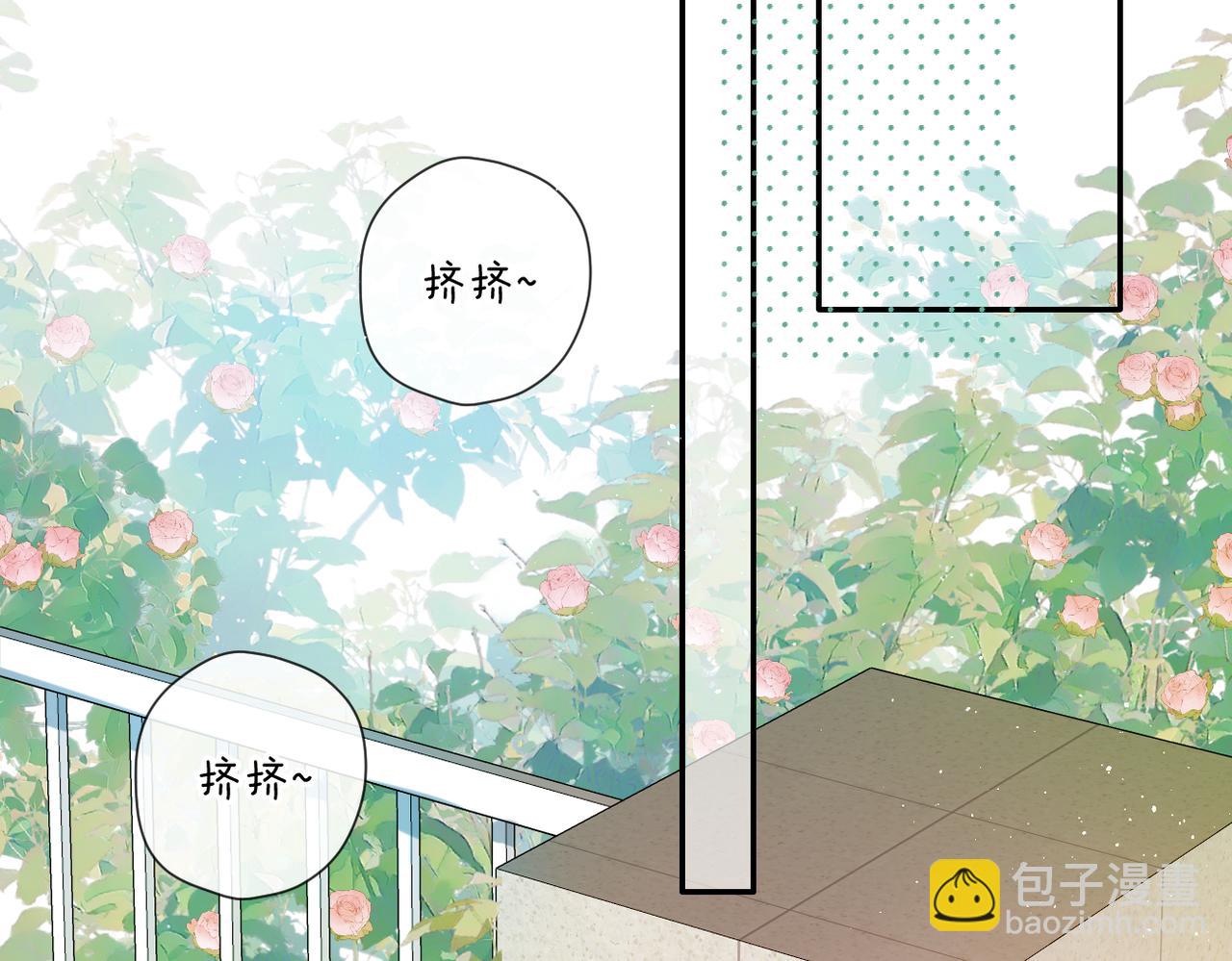 第142话  心动(1/3)-第160话