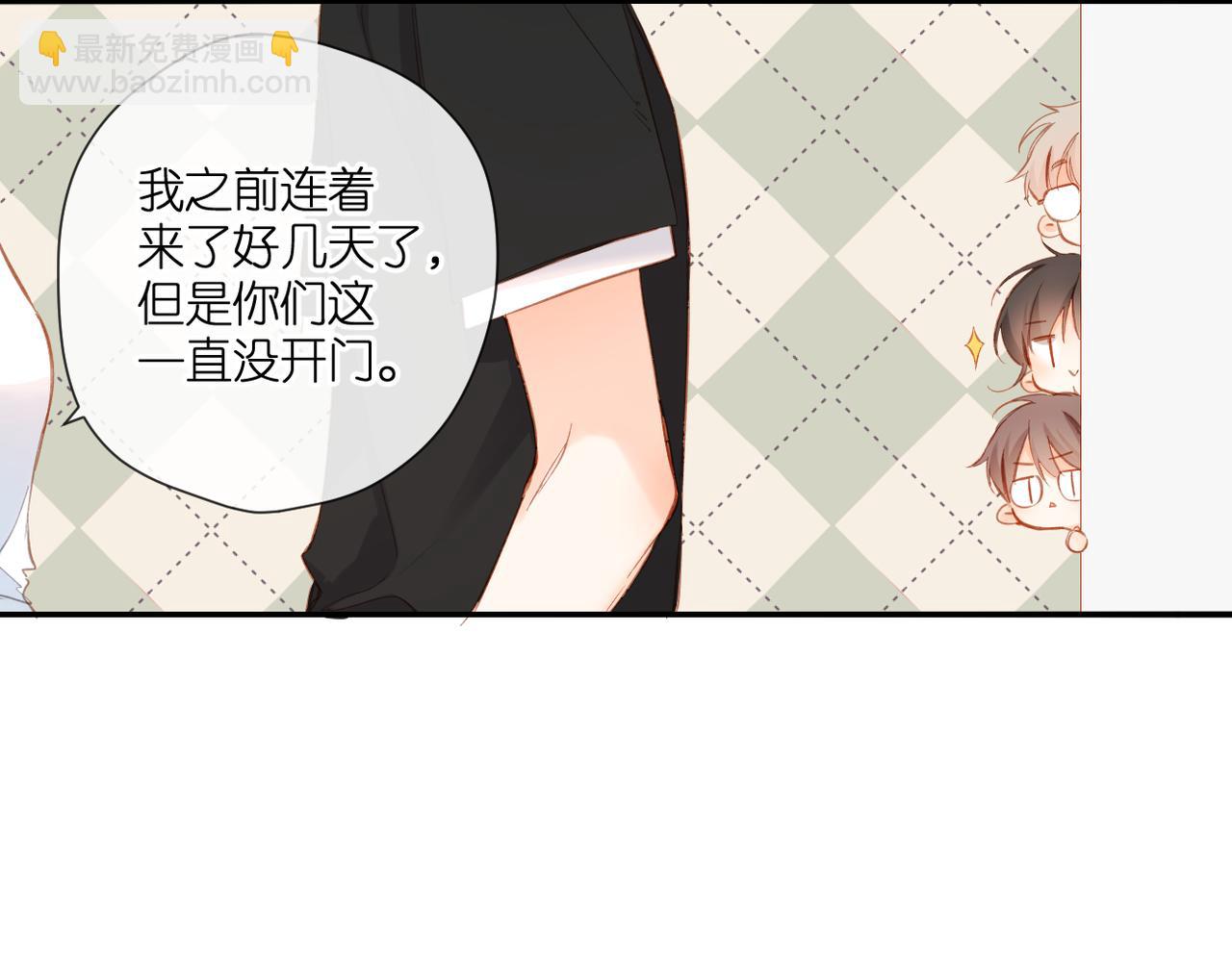 第142话  心动(1/3)-第160话