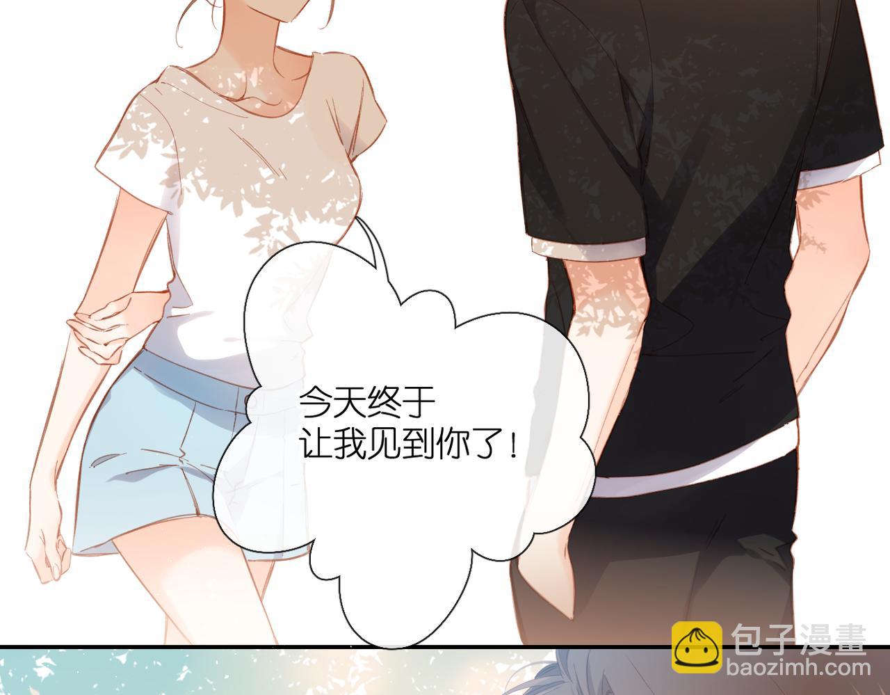 第142话  心动(1/3)-第160话