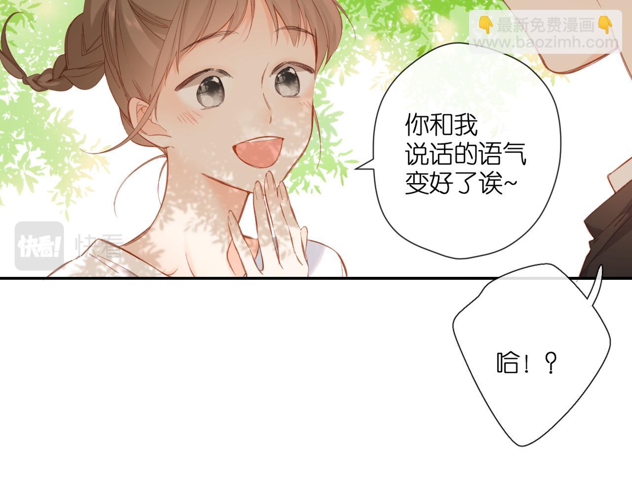 第142话  心动(1/3)-第160话