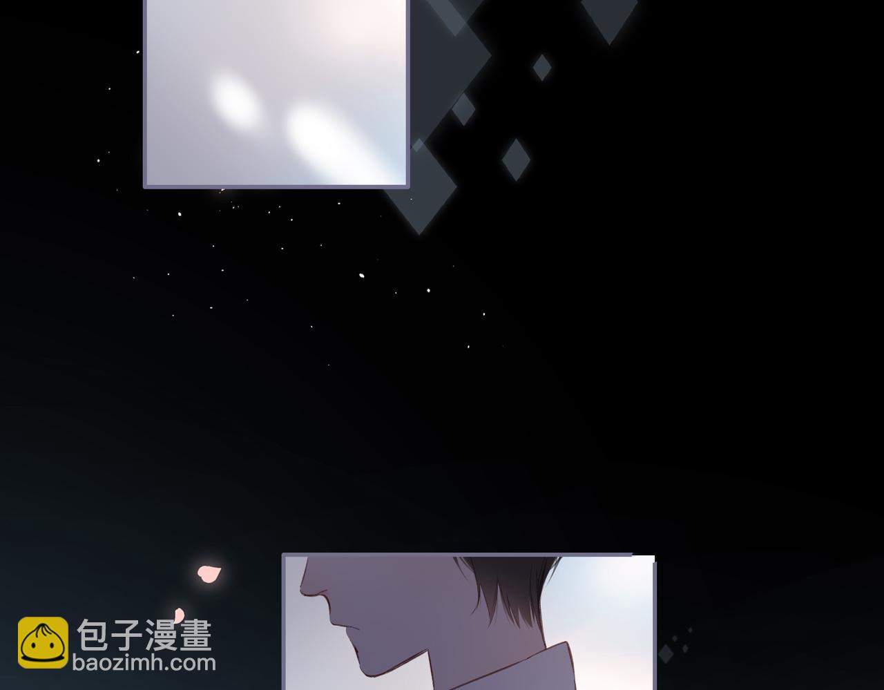完结篇  安稳(1/5)-第166话