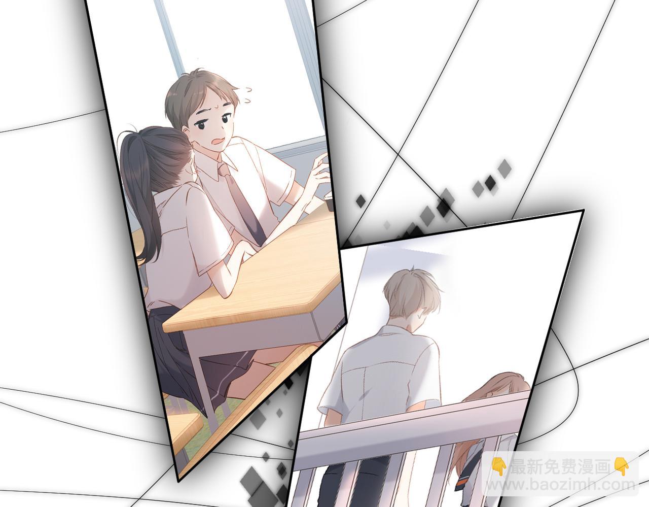 完结篇  安稳(1/5)-第166话