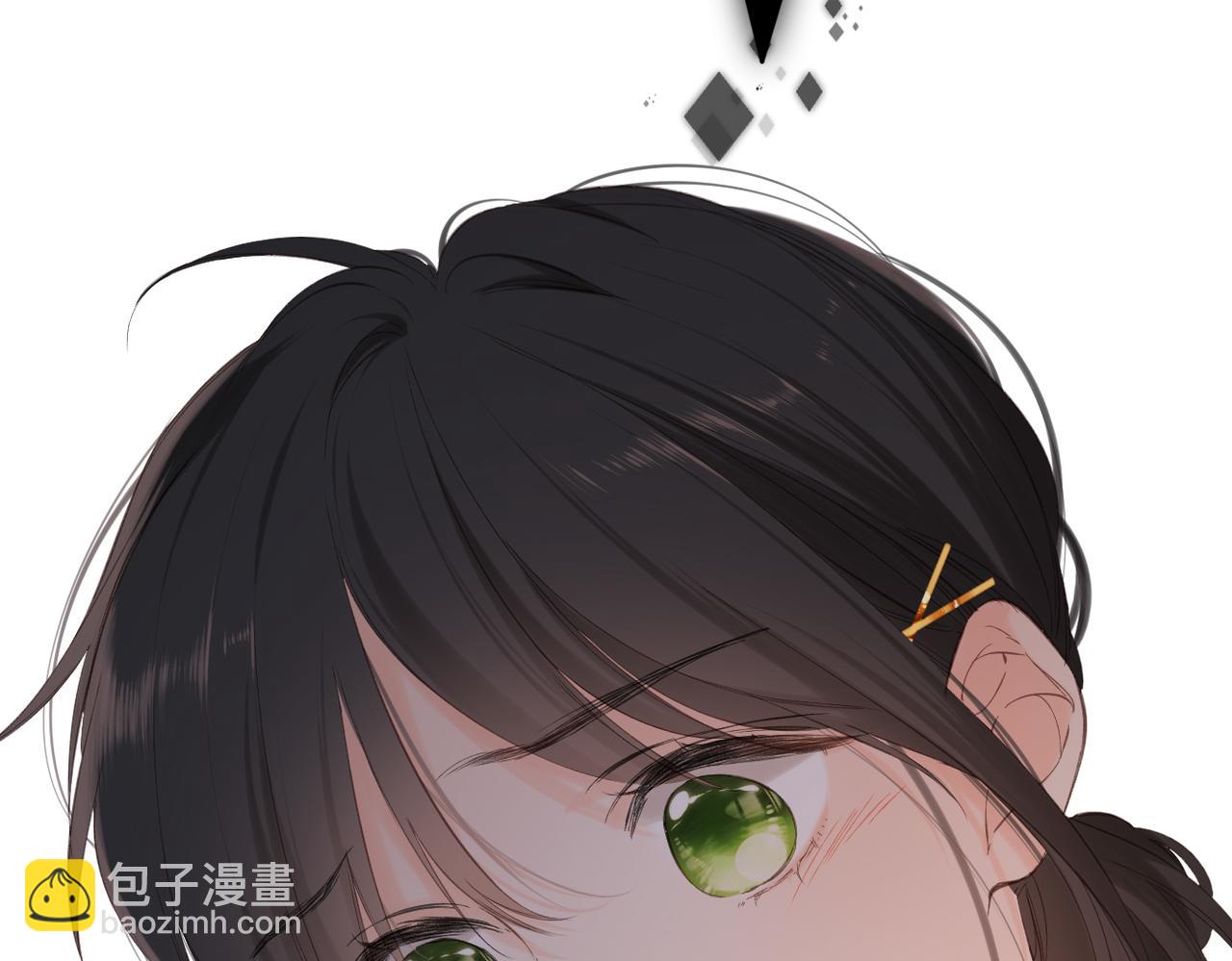 完结篇  安稳(1/5)-第166话