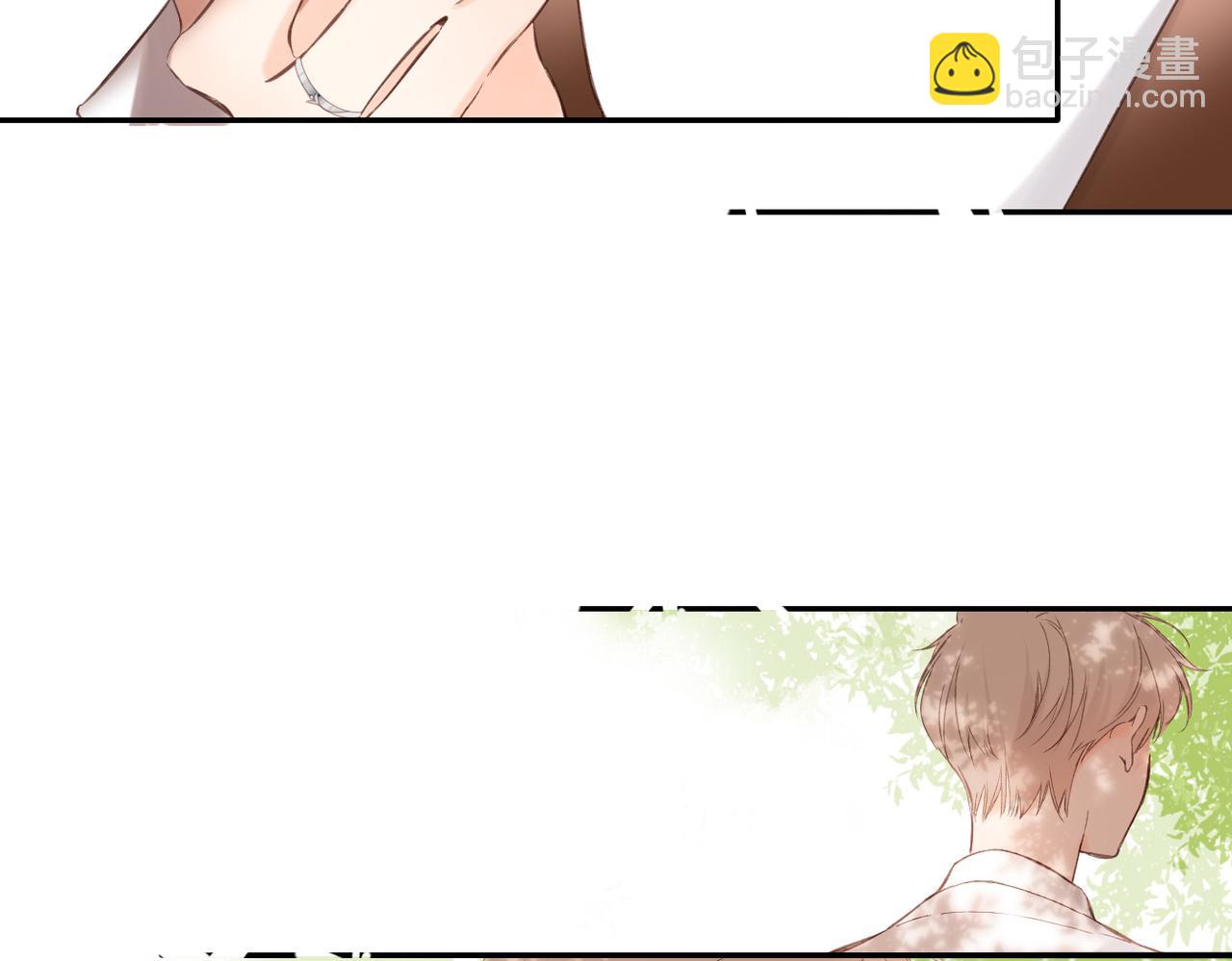 完结篇  安稳(1/5)-第166话