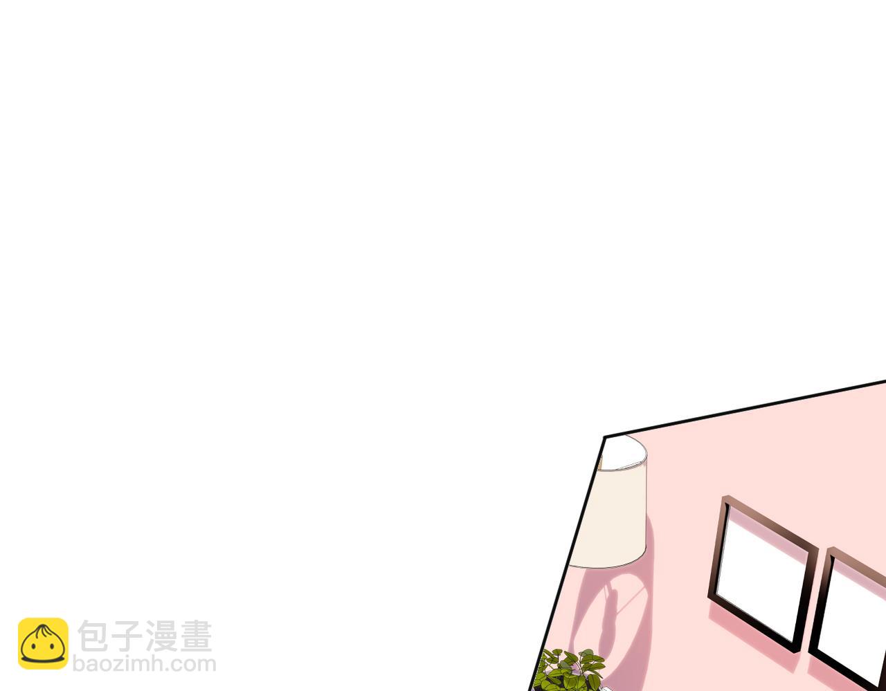 完结篇  安稳(1/5)-第166话