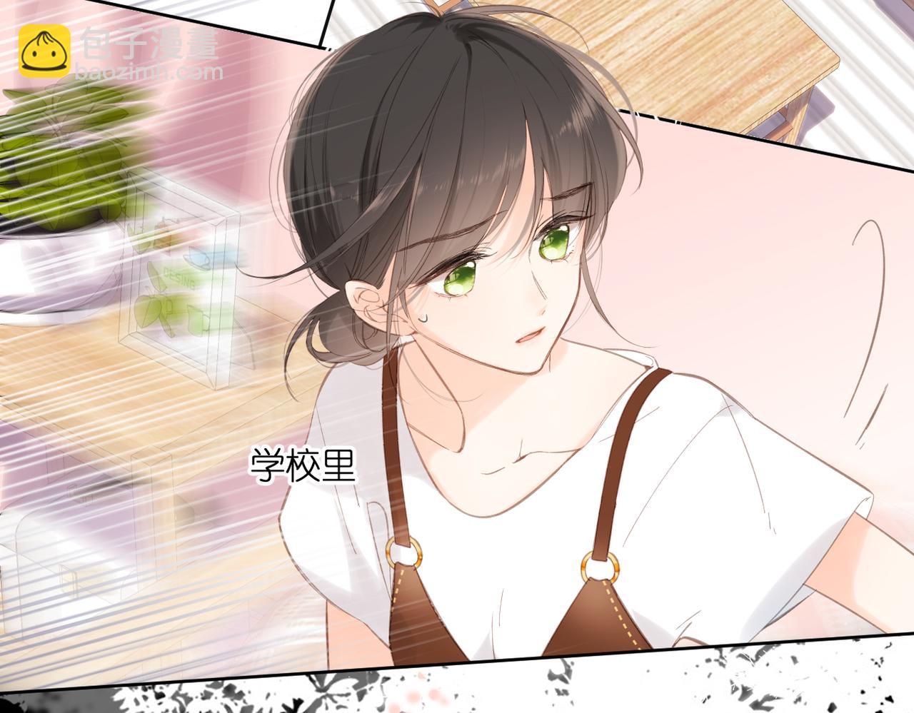 完结篇  安稳(1/5)-第166话