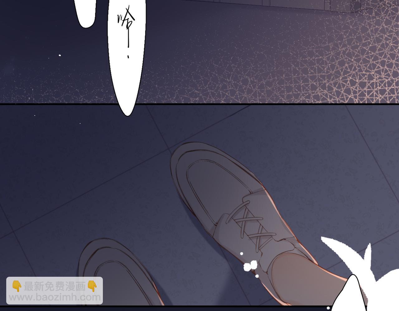 完结篇  安稳(1/5)-第166话