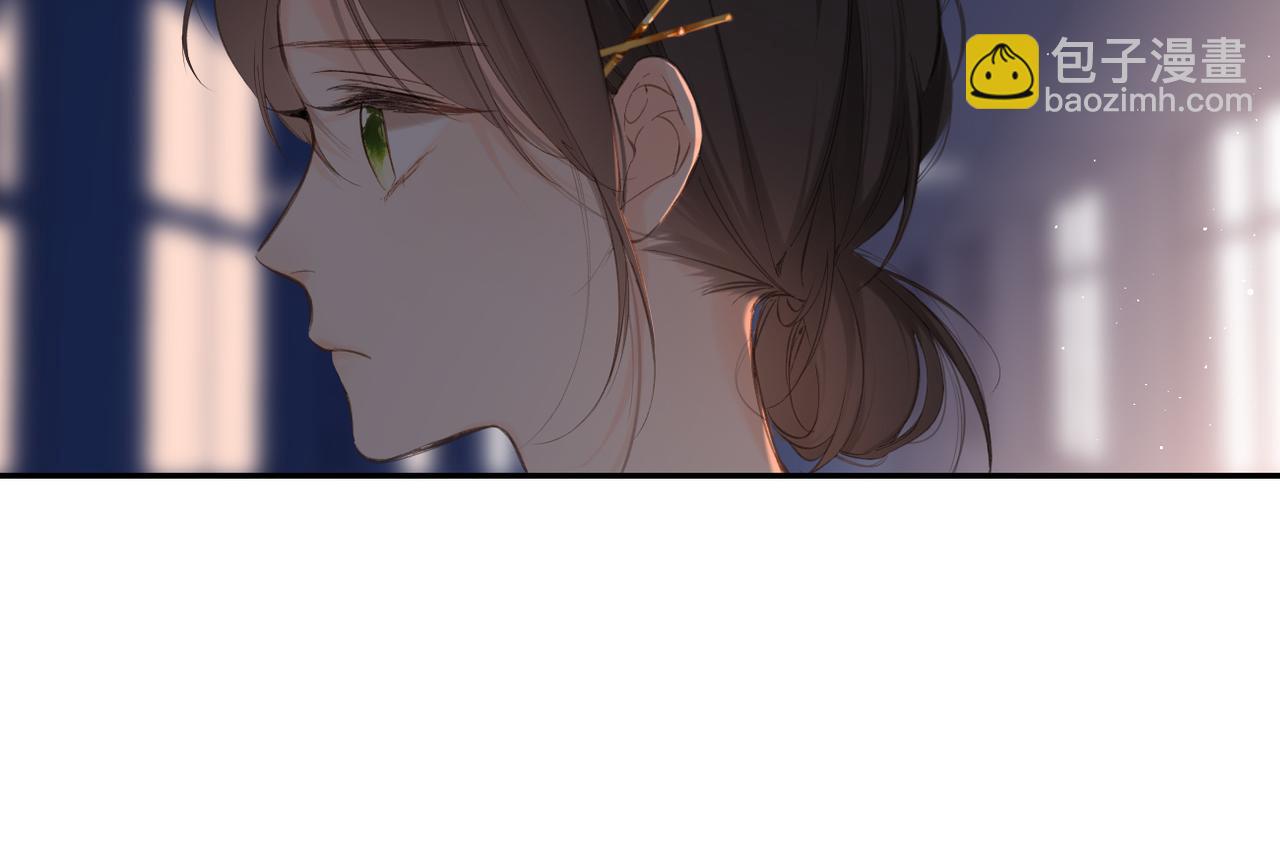 完结篇  安稳(1/5)-第166话