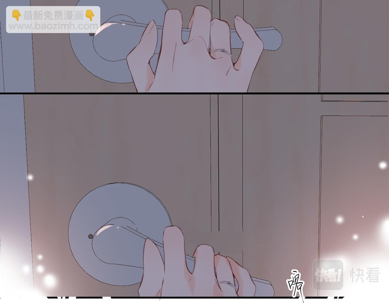 完结篇  安稳(1/5)-第166话