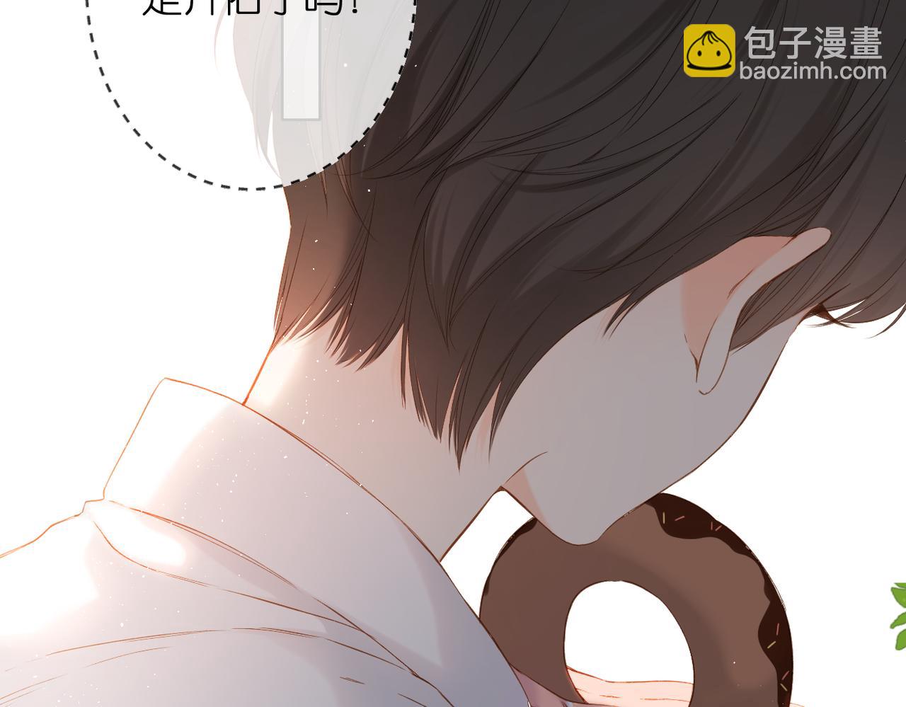 完结篇  安稳(1/5)-第166话
