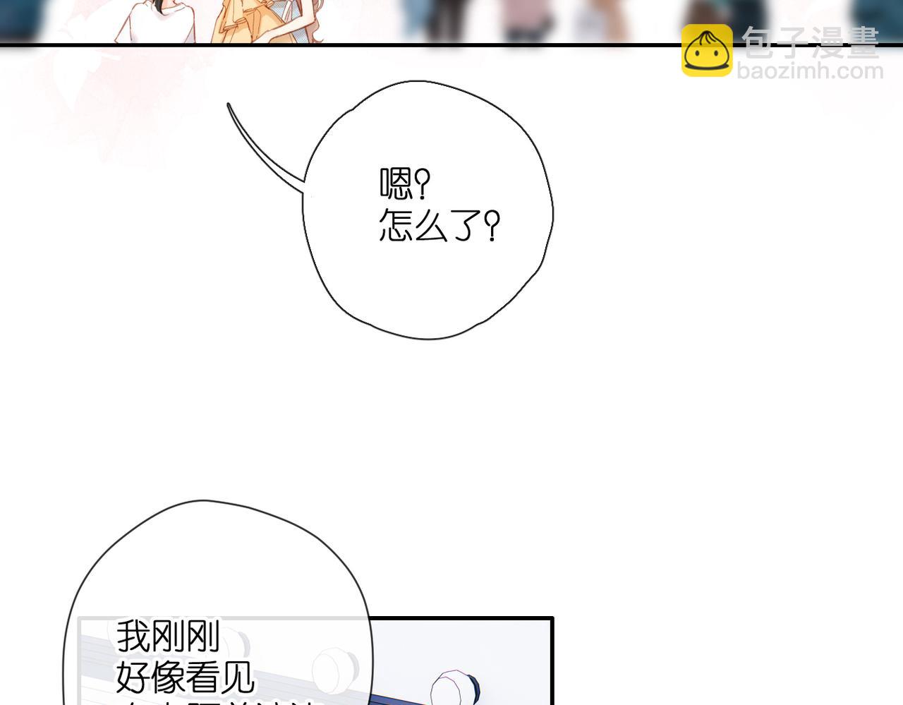 第144话  难懂(1/3)-第162话