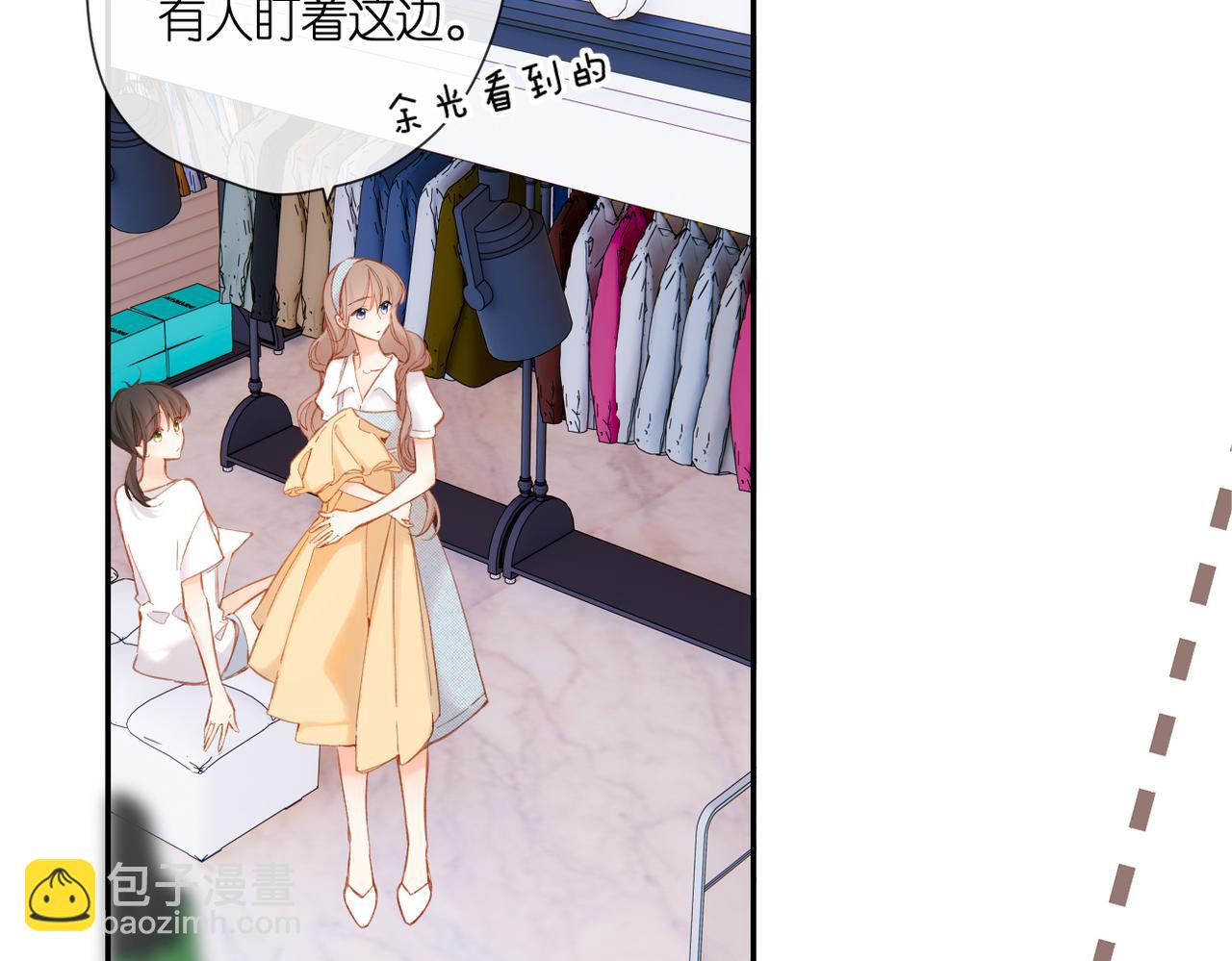 第144话  难懂(1/3)-第162话