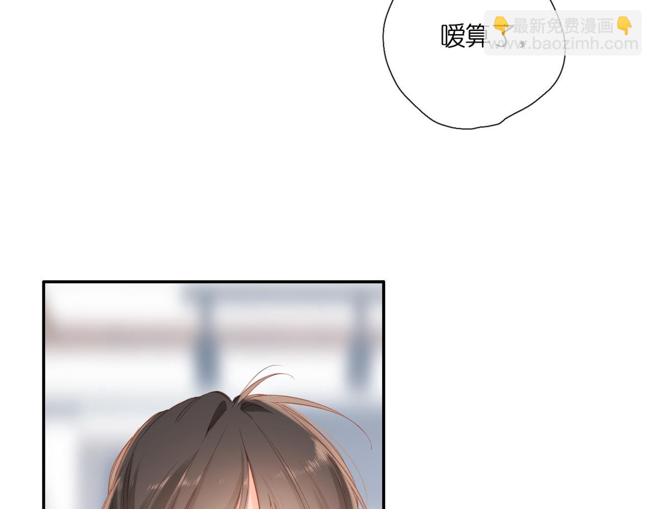 第144话  难懂(1/3)-第162话