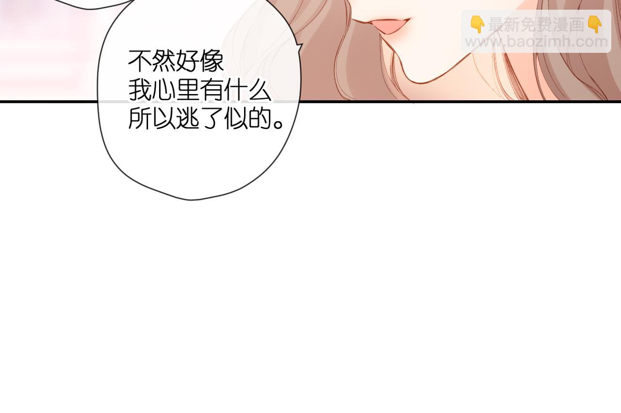 第144话  难懂(1/3)-第162话