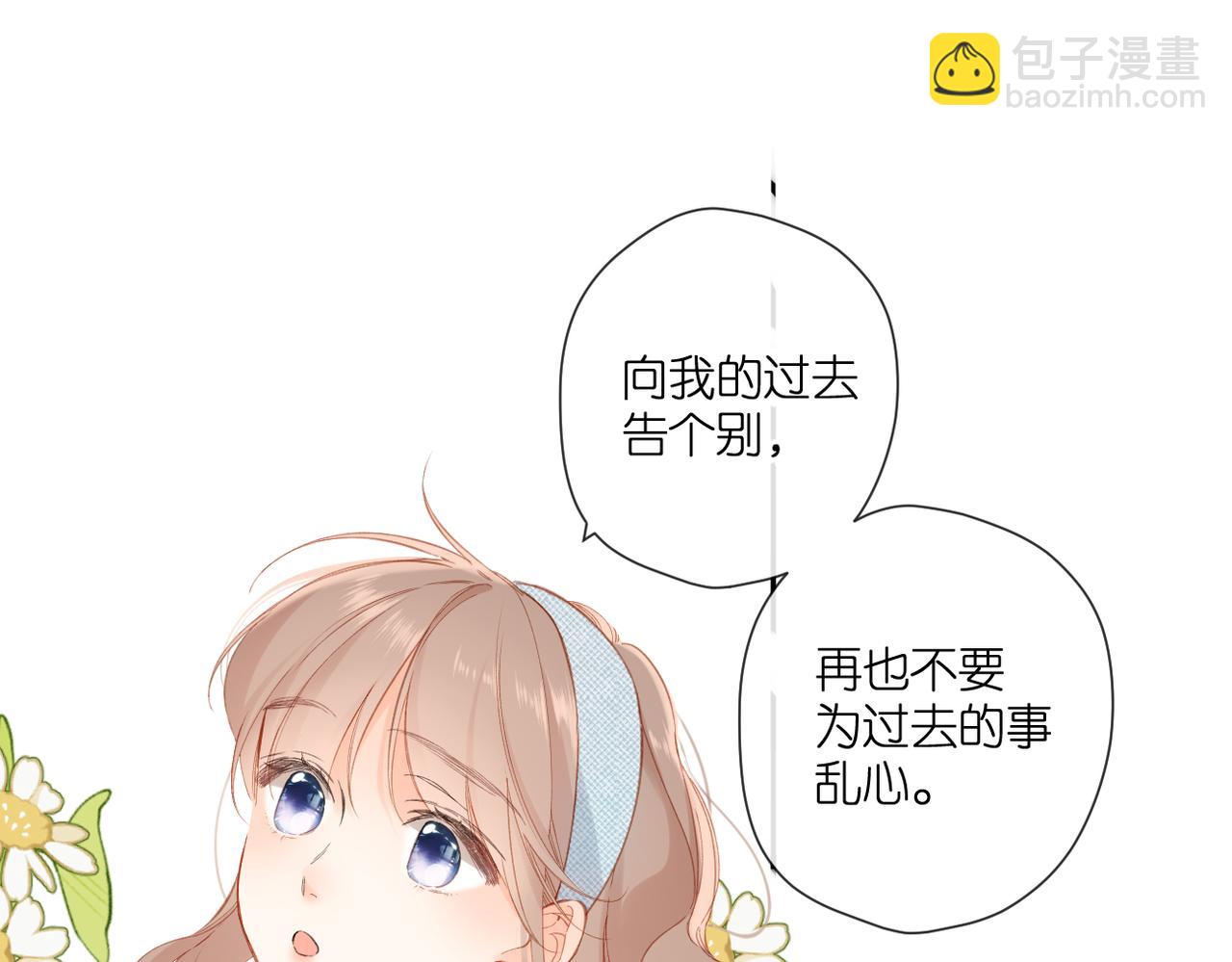 第144话  难懂(1/3)-第162话