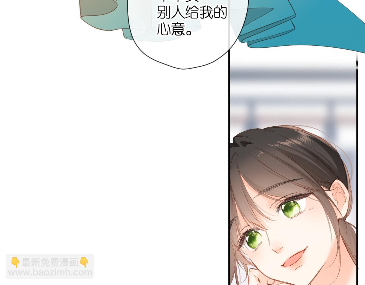 第144话  难懂(1/3)-第162话