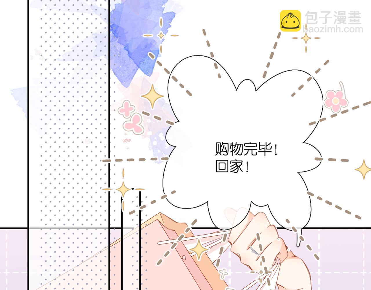 第144话  难懂(1/3)-第162话