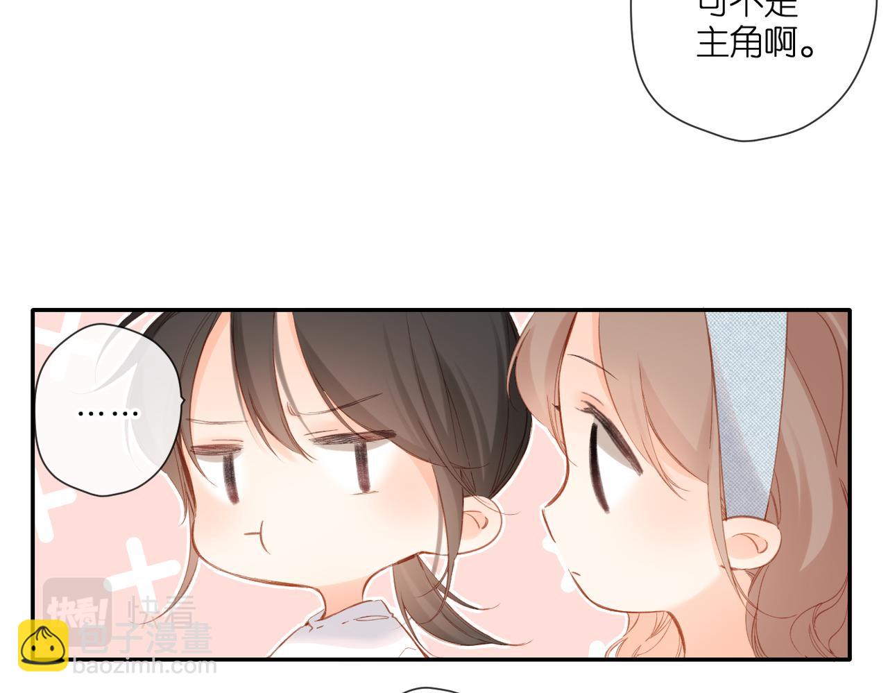 第144话  难懂(1/3)-第162话