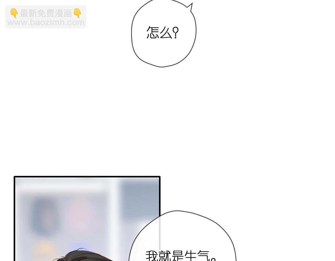 第144话  难懂(1/3)-第162话