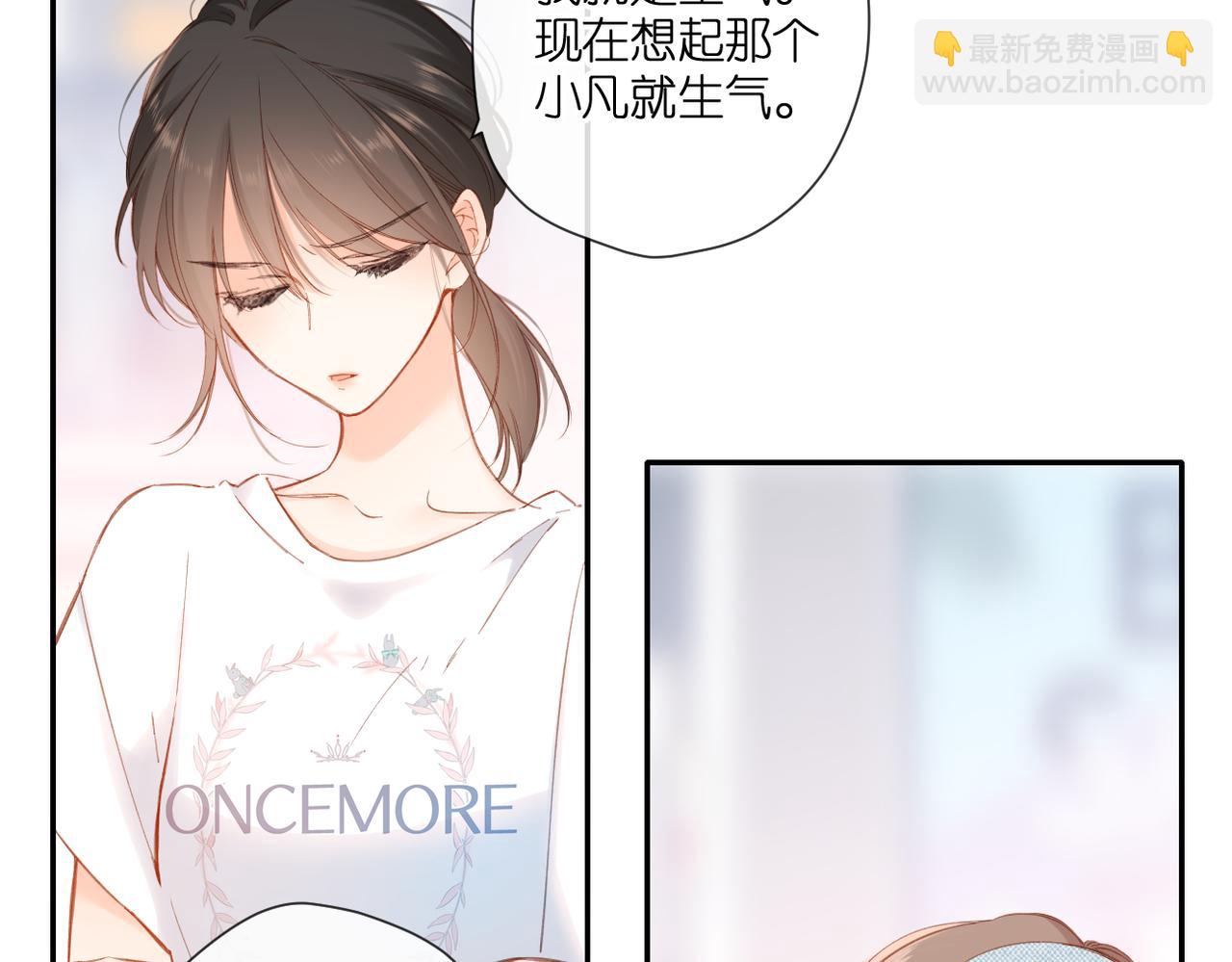 第144话  难懂(1/3)-第162话
