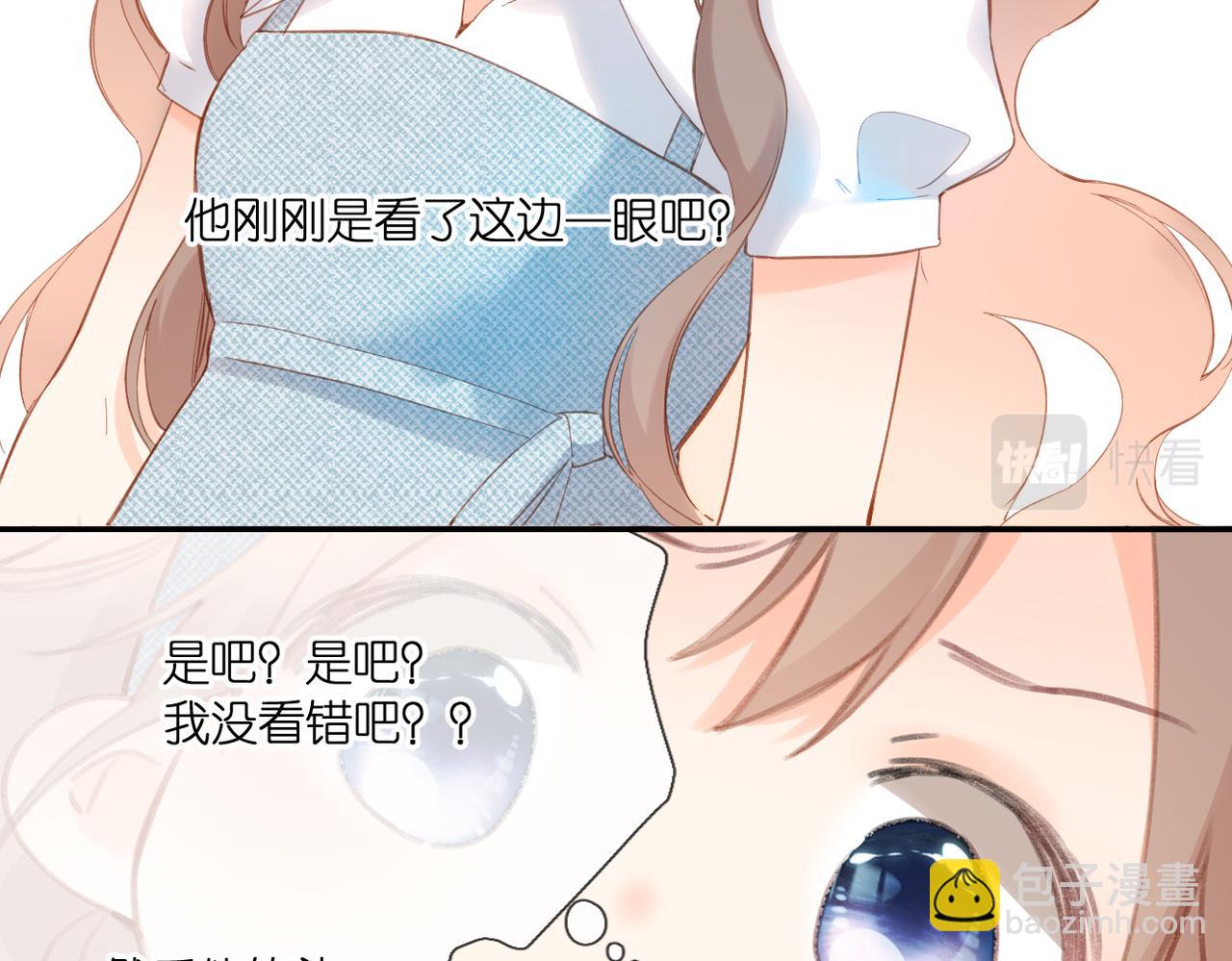 第144话  难懂(1/3)-第162话