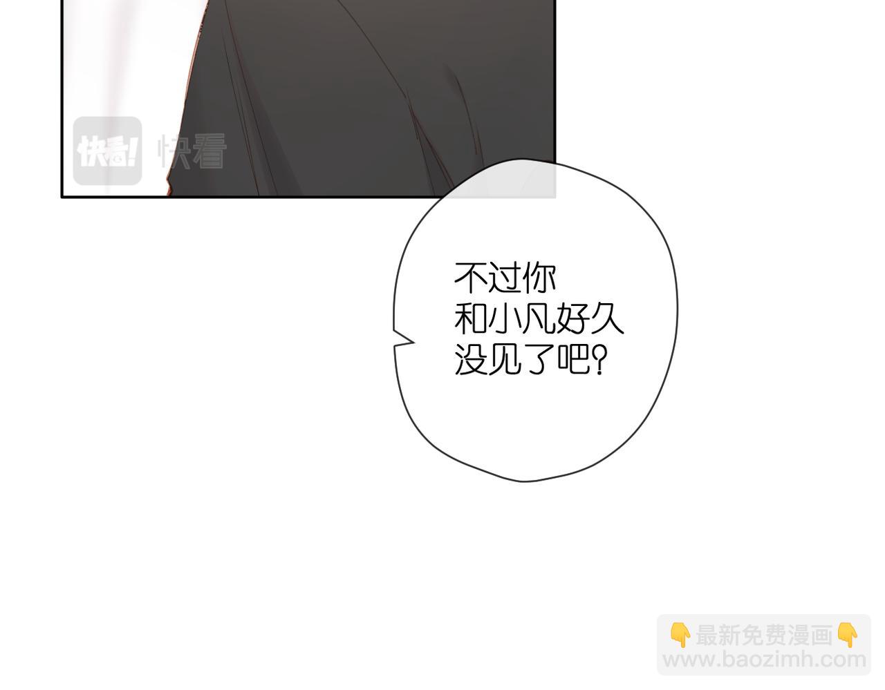 第144话  难懂(1/3)-第162话