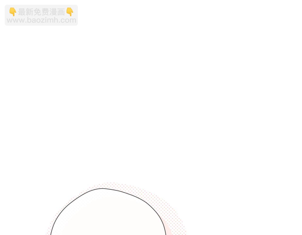 番外  初次约会/小心思（二）(1/2)-第170话