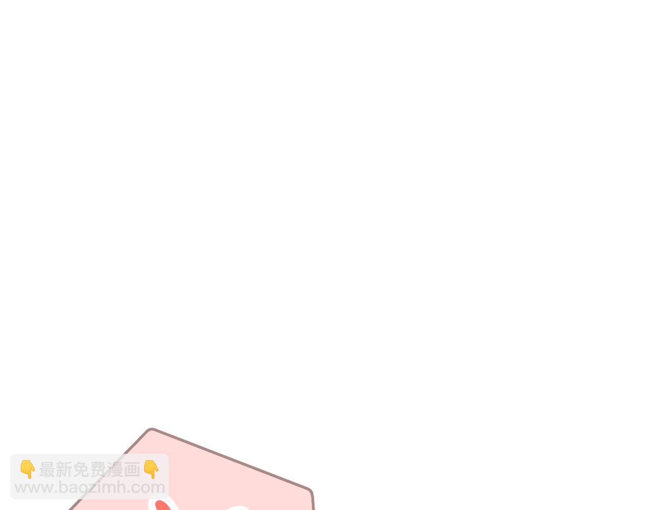 番外  初次约会/小心思（二）(1/2)-第170话